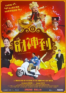 草莓视频在线观看成年